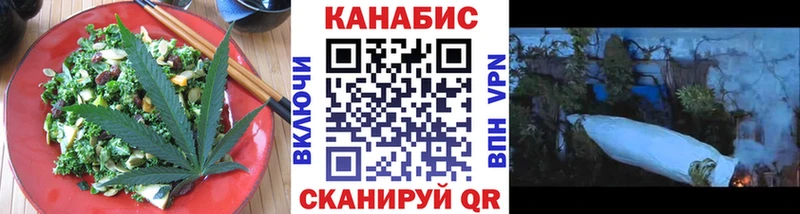 Cannafood конопля  ссылка на мегу как войти  Макарьев 
