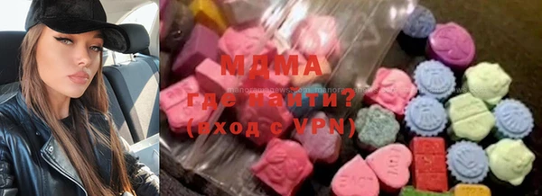 гашик Артём