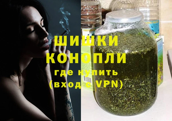 ГАЛЛЮЦИНОГЕННЫЕ ГРИБЫ Киреевск