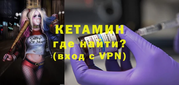 ГАЛЛЮЦИНОГЕННЫЕ ГРИБЫ Киреевск