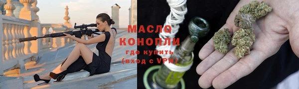 сатива Киренск