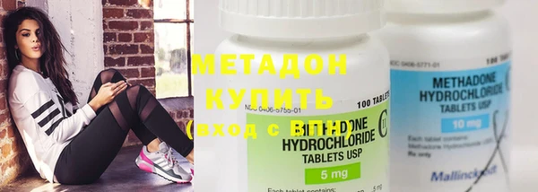 ГАЛЛЮЦИНОГЕННЫЕ ГРИБЫ Киреевск
