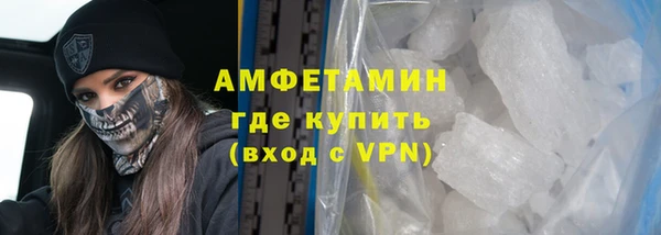 сатива Киренск