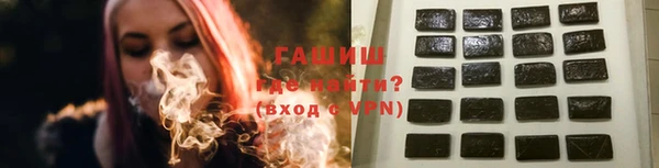 ГАЛЛЮЦИНОГЕННЫЕ ГРИБЫ Киреевск