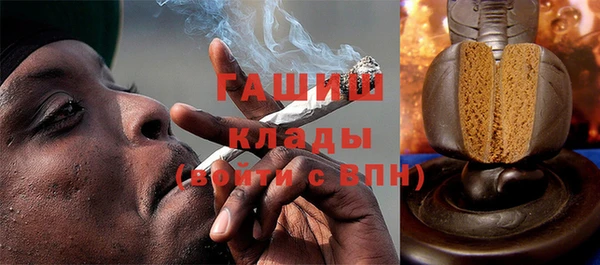 сатива Киренск