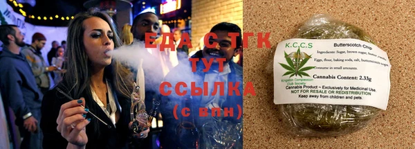 сатива Киренск