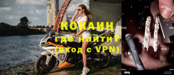 сатива Киренск