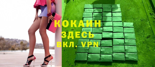ГАЛЛЮЦИНОГЕННЫЕ ГРИБЫ Киреевск