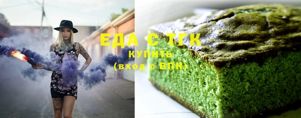 сатива Киренск