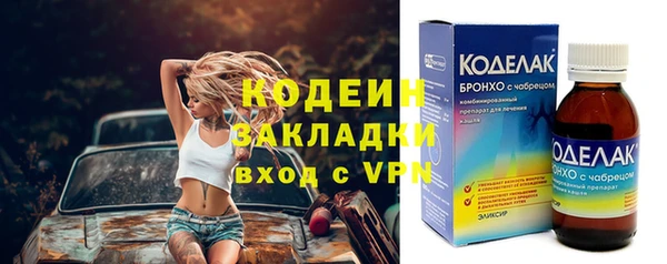 сатива Киренск