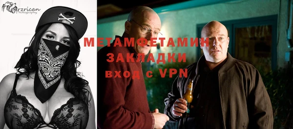 сатива Киренск