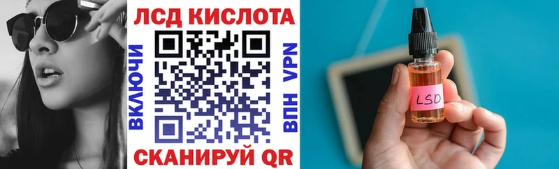 продажа наркотиков  Макарьев  Наркотические марки 1,8мг 
