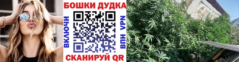hydra ТОР  Макарьев  МАРИХУАНА THC 21% 
